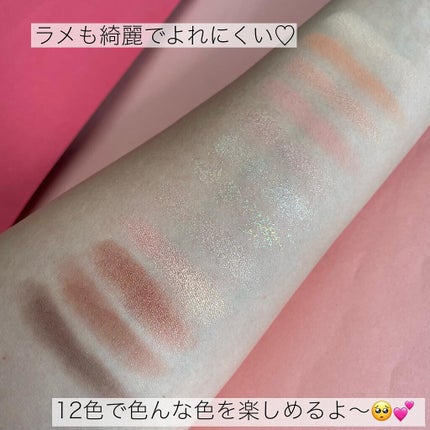 グラムチェンジマルチパレット/A.BLACK/マルチパレットを使ったクチコミ(3枚目)