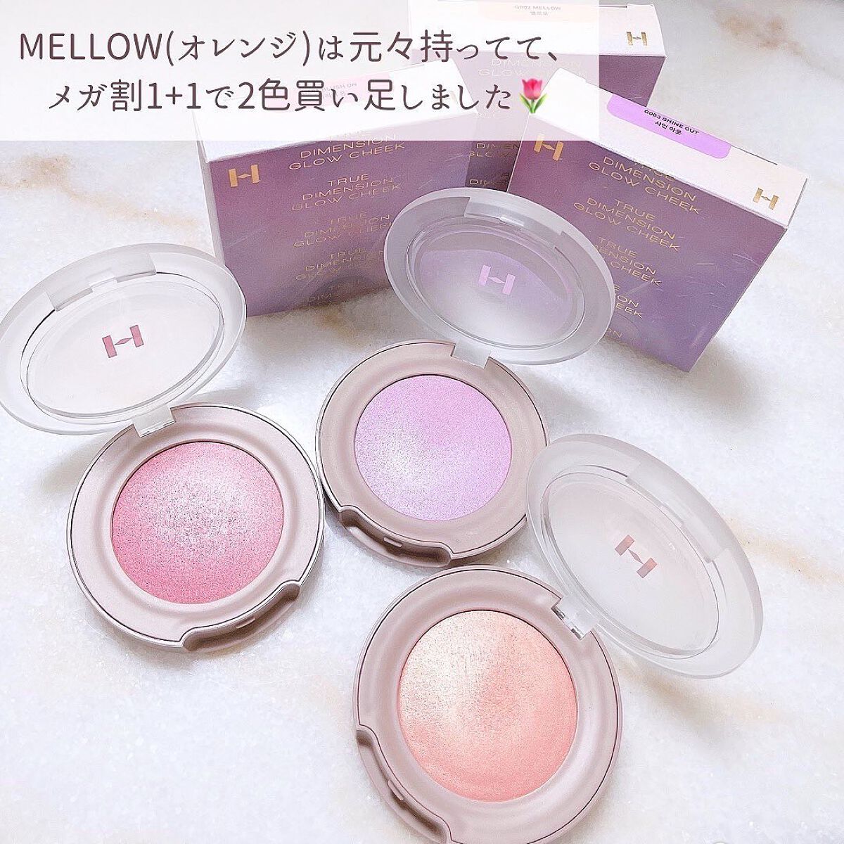 トゥルーディメンショングロウチーク/hince/パウダーチークを使ったクチコミ（2枚目）