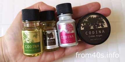 毒女 on LIPS 「#アルガンオイルで知られる #コディナ さんで#エイジングケア..」(4枚目)