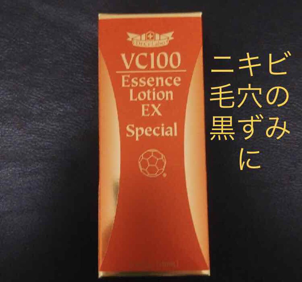 VC100エッセンスローション/ドクターシーラボⓇ/化粧水を使ったクチコミ（1枚目）
