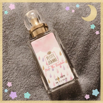 オーバー ザ レインボウ オードパルファム/プチジャンヌ/香水(レディース)を使ったクチコミ(1枚目)