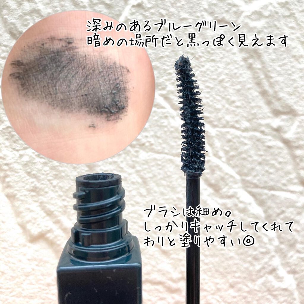 ロング＆カラード ラッシュ/excel/マスカラを使ったクチコミ（2枚目）