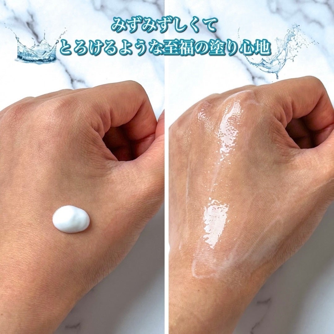 vitoas(ビトアス) マイパーフェクション I しっとり/vitoas/美容液を使ったクチコミ(4枚目)