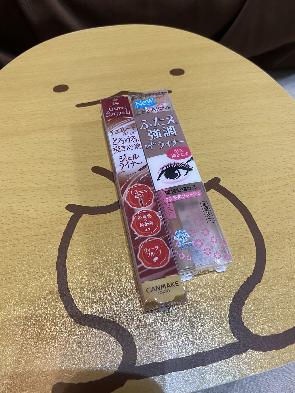 描くふたえアイライナー/CEZANNE/リキッドアイライナーを使ったクチコミ（2枚目）
