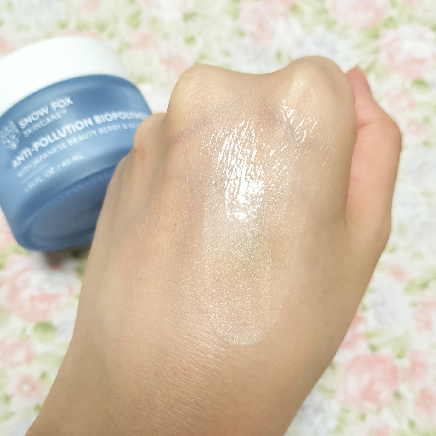 デイリー カバー ジェルセラム/SNOW FOX SKINCARE/フェイスクリームを使ったクチコミ(3枚目)