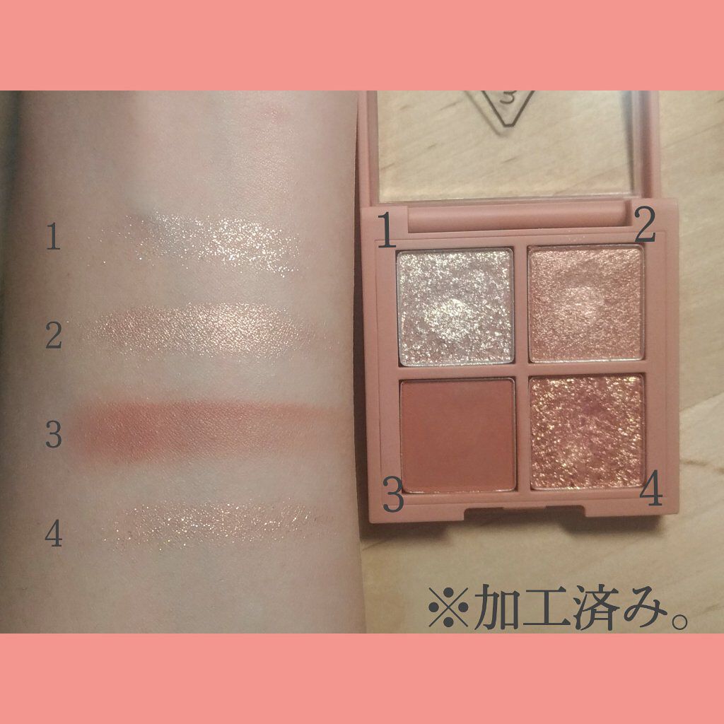 3CE ミニ マルチアイカラーパレット/3CE/アイシャドウパレットを使ったクチコミ(6枚目)