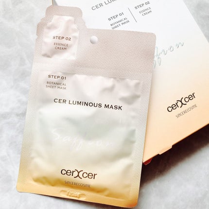 ルミナスマスク   (ケアクリーム付き) /cerXcer/シートマスク・パックを使ったクチコミ(1枚目)