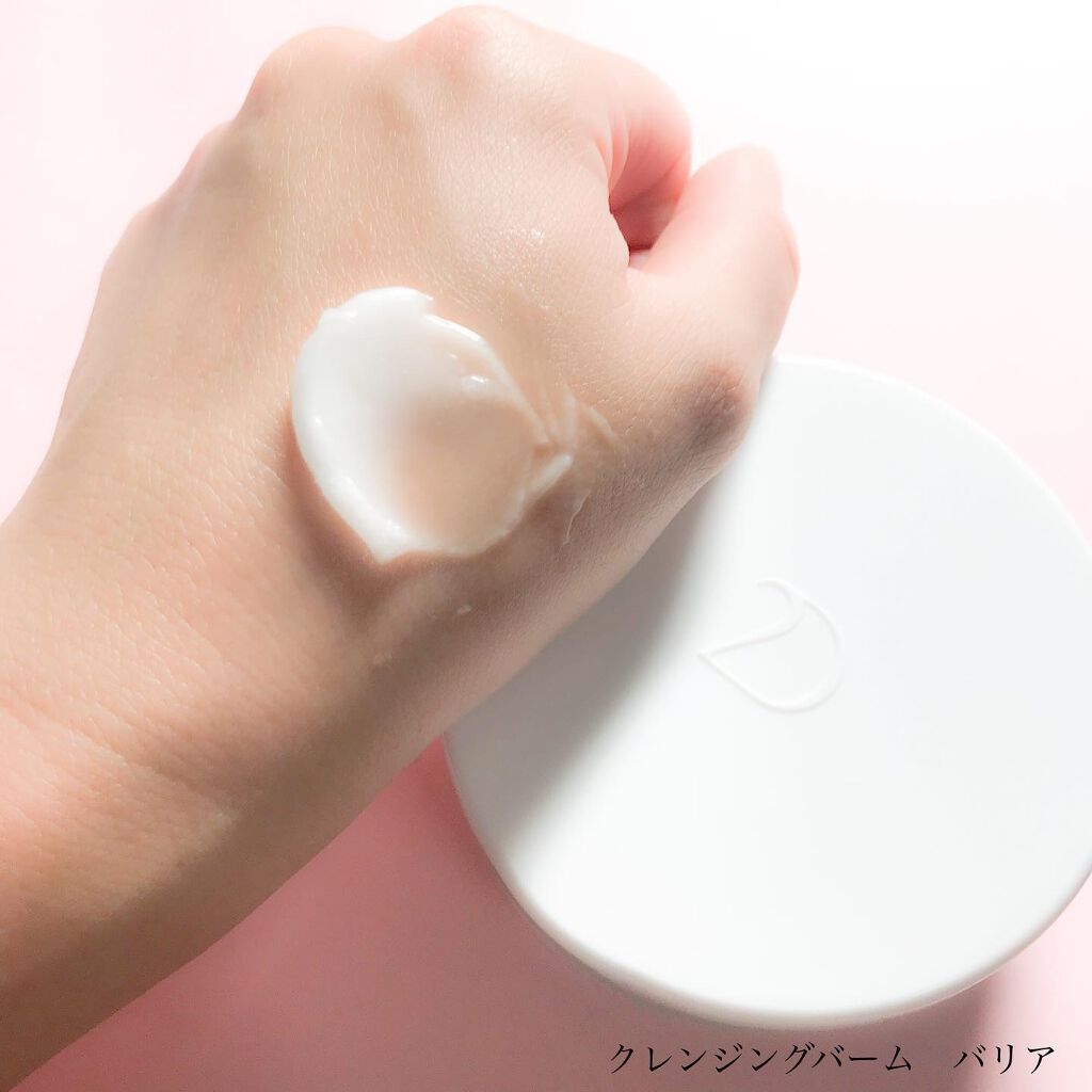 デュオ ザ 薬用クレンジングバーム バリア【医薬部外品】/DUO/クレンジングバームを使ったクチコミ（2枚目）