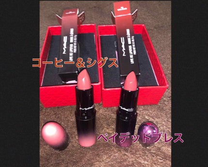 ラブ ミー リップスティック /M・A・C/口紅を使ったクチコミ(4枚目)