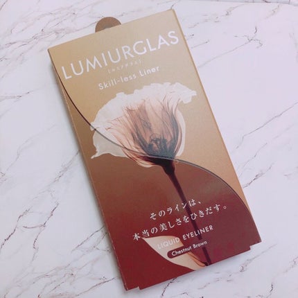 スキルレスライナー/LUMIURGLAS/リキッドアイライナーを使ったクチコミ(2枚目)