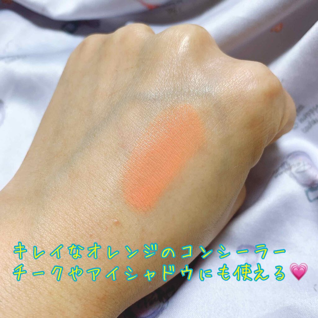 パーフェクトマットコンシーラー スカーレットオレンジ/COSCOS/クリームコンシーラーを使ったクチコミ（2枚目）