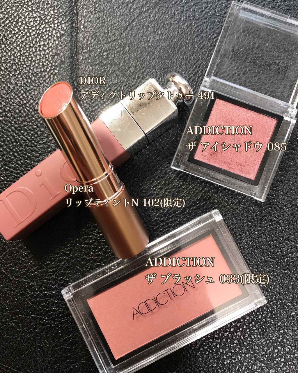 アディクション ザ アイシャドウ/ADDICTION/単色アイシャドウを使ったクチコミ（2枚目）