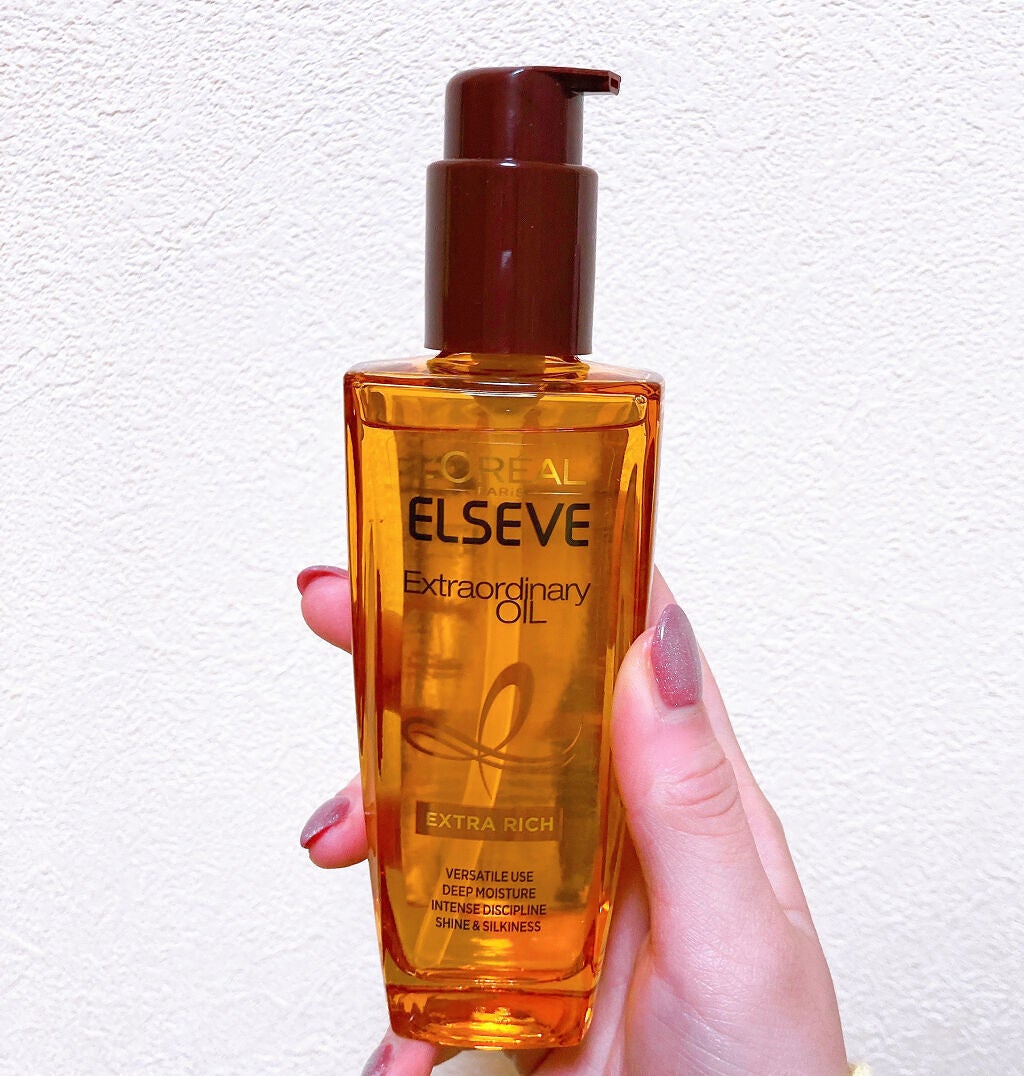 エルセーヴ エクストラオーディナリーオイル エクストラリッチ フィニッシュ/ロレアル パリ/ヘアオイルを使ったクチコミ(1枚目)