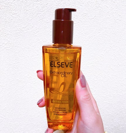 エルセーヴ エクストラオーディナリーオイル エクストラリッチ フィニッシュ/ロレアル パリ/ヘアオイルを使ったクチコミ(1枚目)