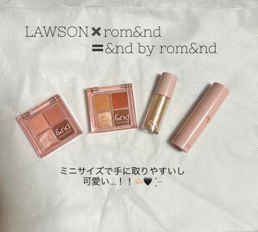 アンドバイロムアンド　グラッシーボムティント/&nd by rom&nd/口紅を使ったクチコミ（1枚目）