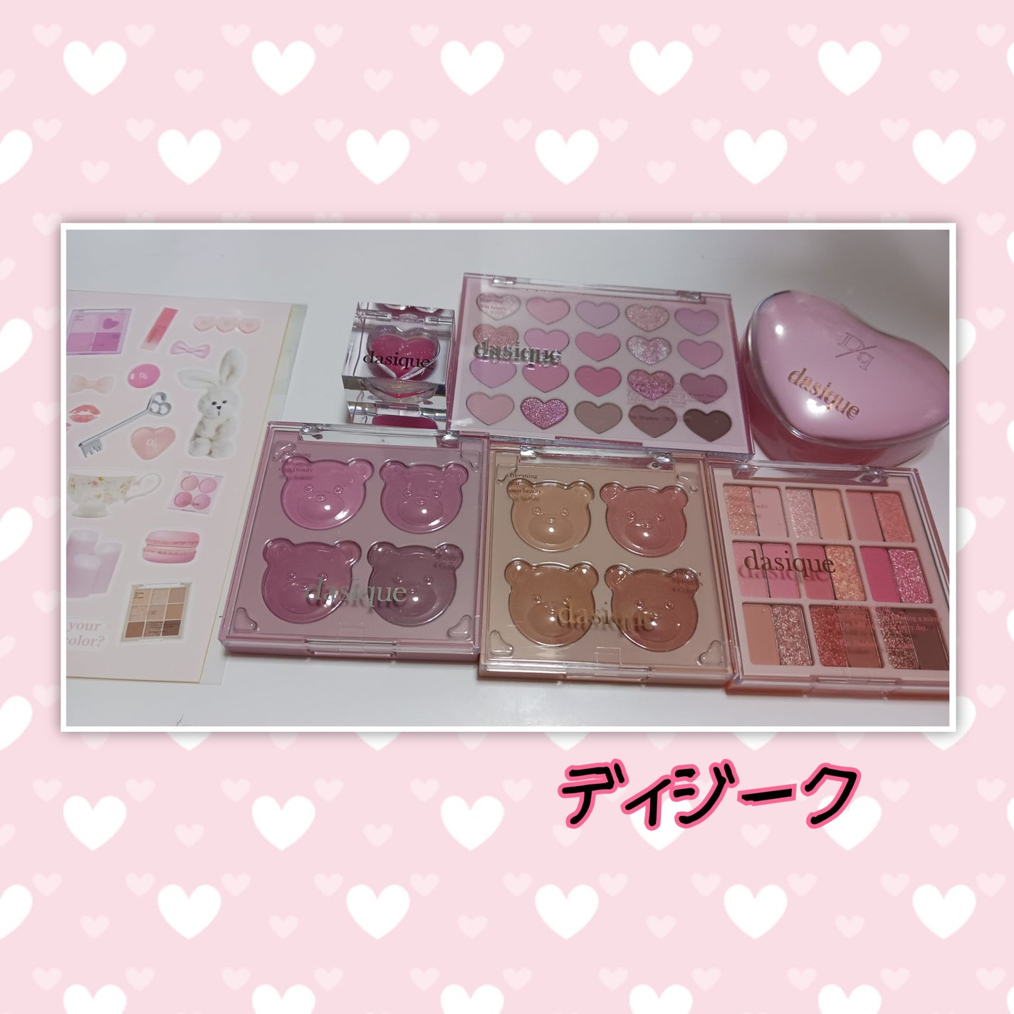 ♡ Yuu,a♡ on LIPS 「✼••┈┈••✼••┈┈••✼••┈┈••✼••✼•┈┈••✼..」(1枚目)