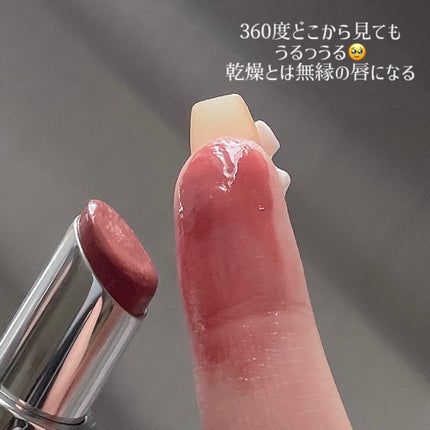 YSL ラブシャイン キャンディグレーズ/YVES SAINT LAURENT BEAUTE/口紅を使ったクチコミ(4枚目)