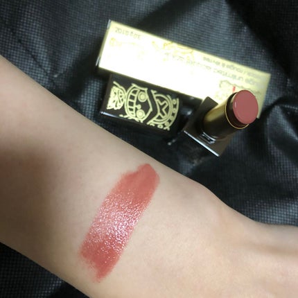 ルージュ アンリミテッド ラッカーシャイン ヌーディ ロゼオ(限定)/shu uemura/口紅の画像