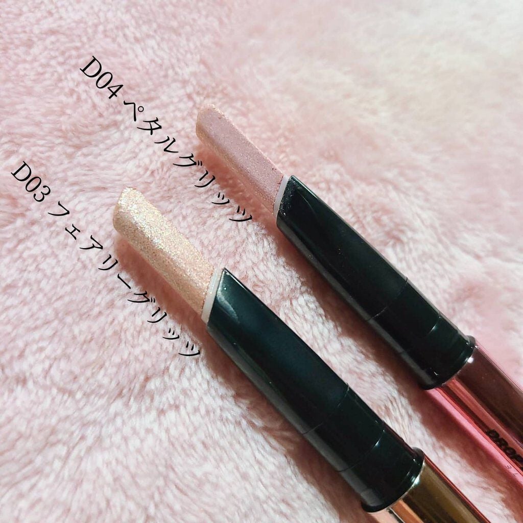 ドロップアイズスティックグリッツ/BLACK ROUGE/スティックアイシャドウを使ったクチコミ(4枚目)