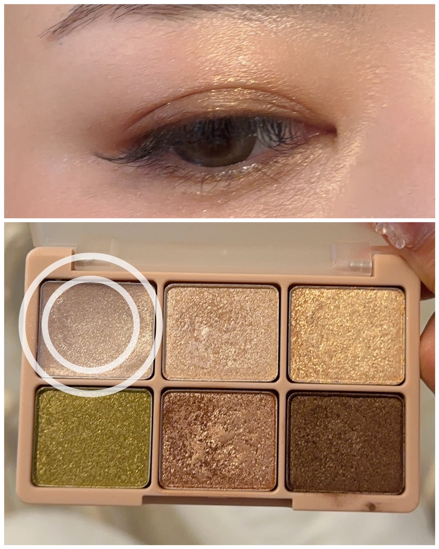 カクテルルーチェアイパレット/haomii/マルチパレットを使ったクチコミ(2枚目)