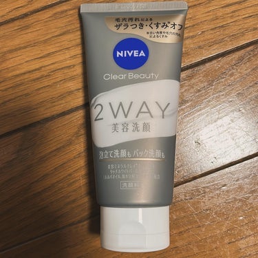 サラン on LIPS 「ニベア花王様から頂きました。#PR#ニベア#2WAY美容洗顔2..」（1枚目）