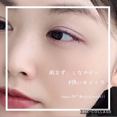 ヴォリュプテ ティントインバーム No.10 セドゥースミーピンク/YVES SAINT LAURENT BEAUTE/口紅を使ったクチコミ（1枚目）