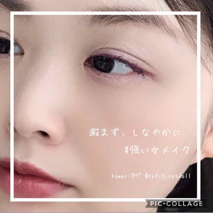 【旧品】パーフェクトスタイリストアイズ/キャンメイク/アイシャドウパレットを使ったクチコミ(1枚目)