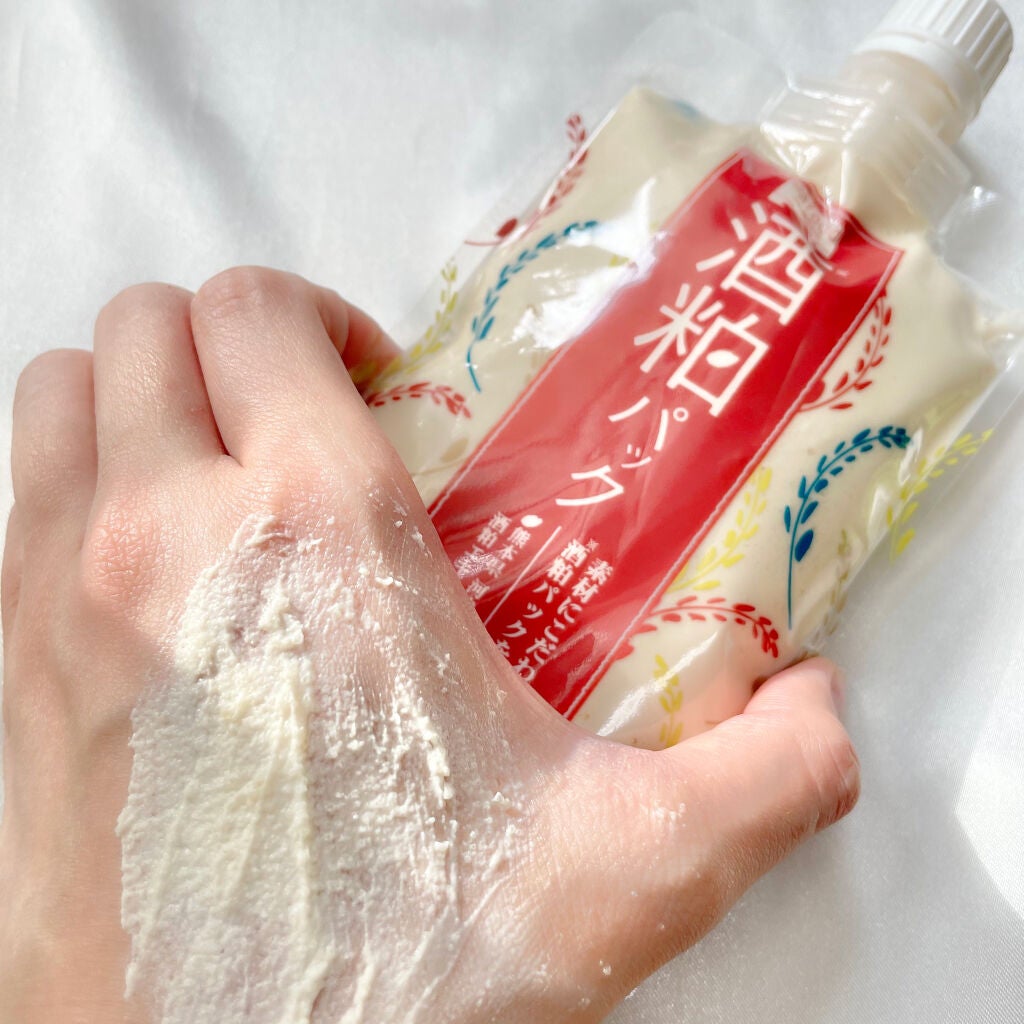 ごん。 on LIPS 「\肌に美味しいスキンケア。毛穴もくすみもケア/『ワフードメイド..」(2枚目)