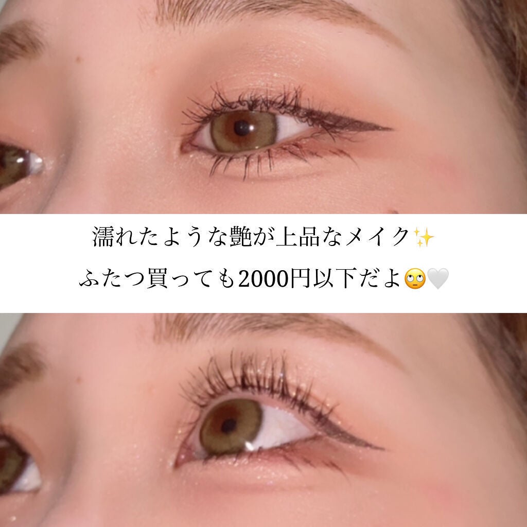 シャイニーシャドウ N/excel/単色アイシャドウを使ったクチコミ(3枚目)