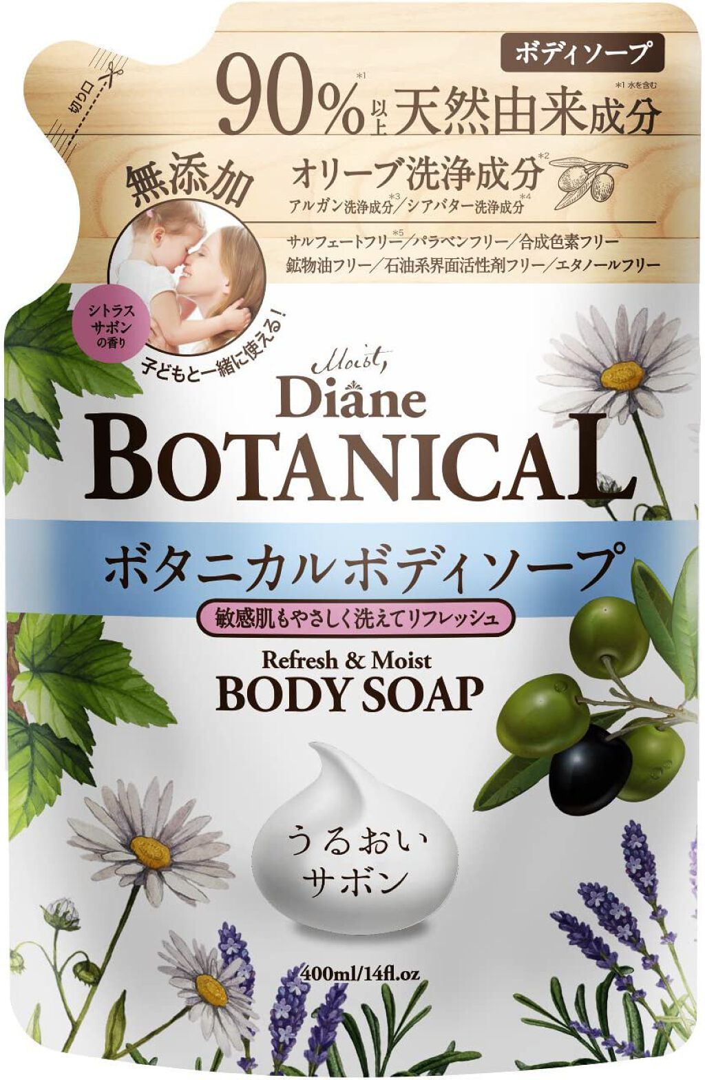 詰め替え用 400ml