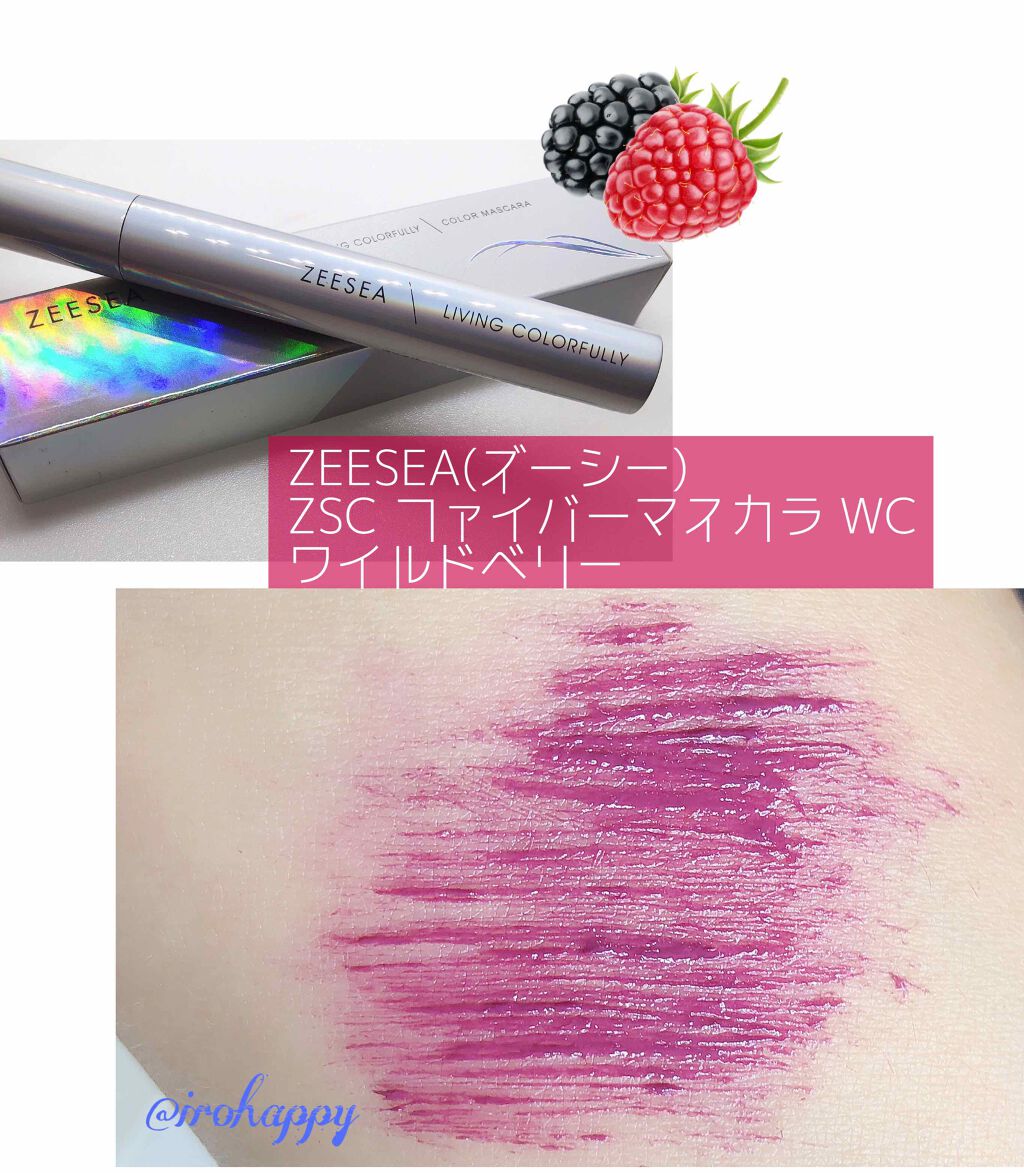 ダイヤモンドシリーズ カラーマスカラ/ZEESEA/マスカラを使ったクチコミ(2枚目)