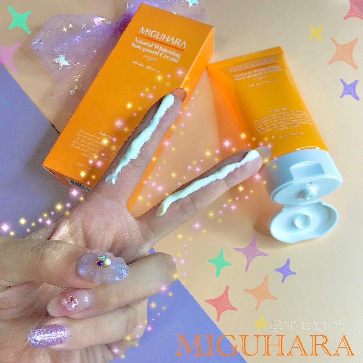 ビタトーンアップサンクリーム/TOCOBO/日焼け止めクリームを使ったクチコミ（3枚目）