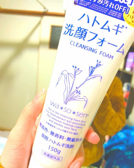 ハトムギ保湿ジェル(ナチュリエ スキンコンディショニングジェル)/ナチュリエ/美容液を使ったクチコミ(2枚目)