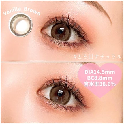 secretcandymagic 1day(シークレットキャンディーマジック)/secret candymagic/ワンデー(1DAY)カラコンを使ったクチコミ(3枚目)