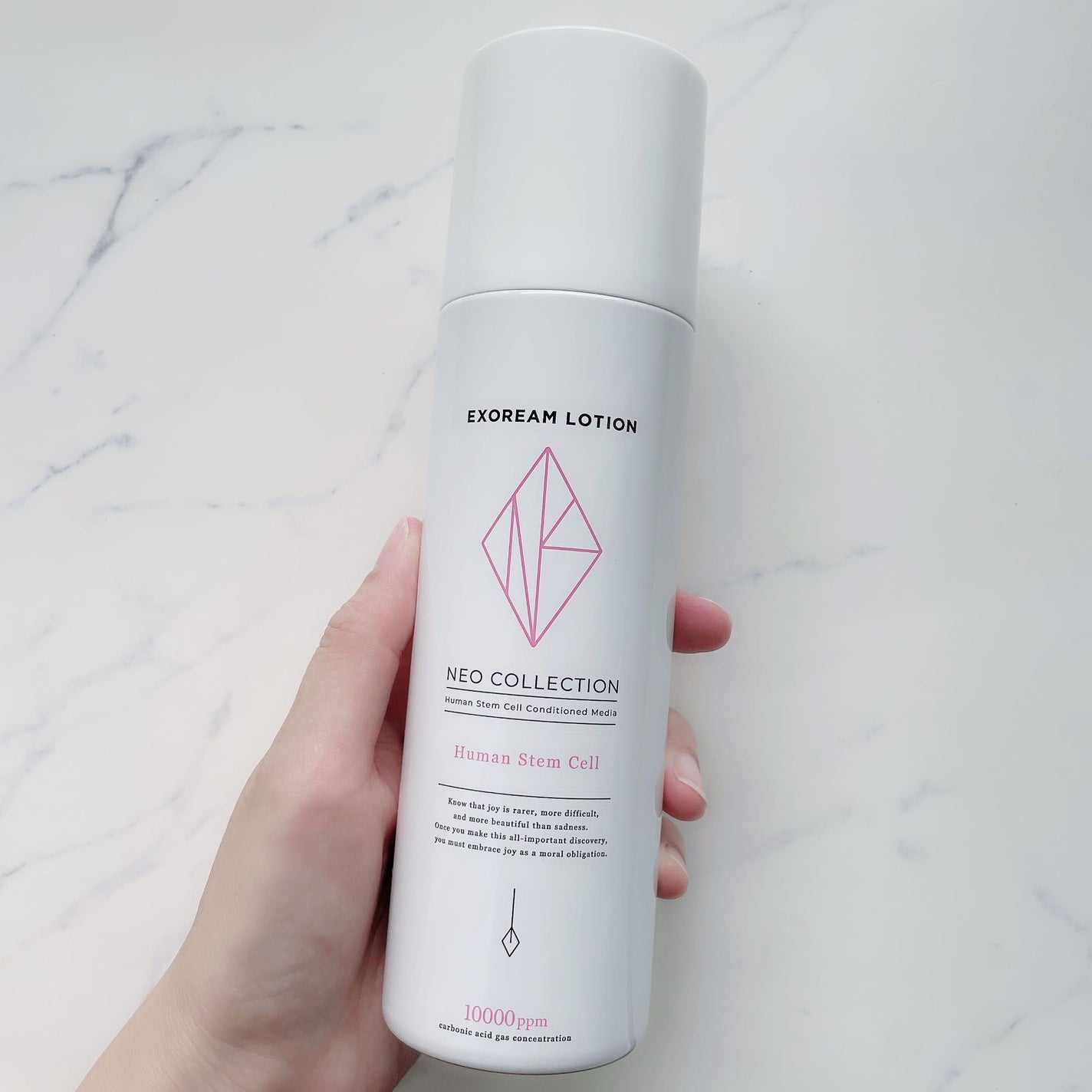 エクソリームローション/NEO COLLECTION/化粧水を使ったクチコミ(4枚目)