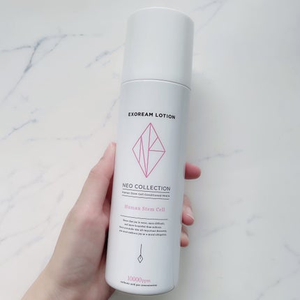 エクソリームローション/NEO COLLECTION/化粧水を使ったクチコミ(4枚目)