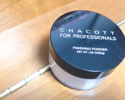 フィニッシングパウダー/チャコット・コスメティクス/ルースパウダーを使ったクチコミ(1枚目)