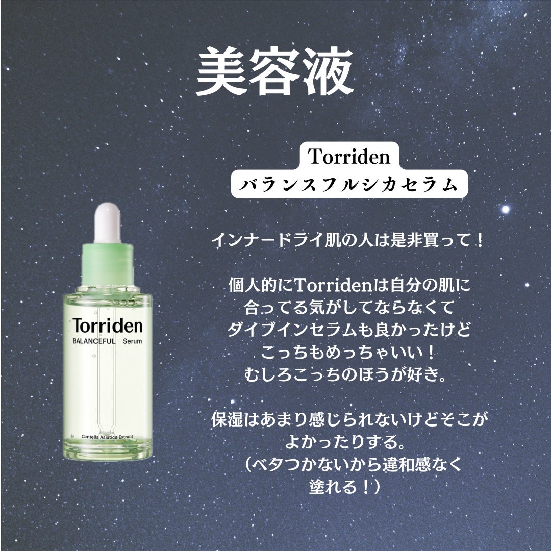 スクラビング マッド ウォッシュ/KANEBO/洗顔フォームを使ったクチコミ(6枚目)