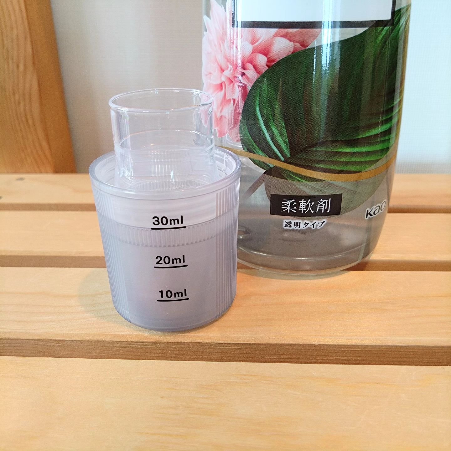 プレミアム柔軟剤 IROKA ハンサムリーフの香り 本体 540ml/IROKA/柔軟剤を使ったクチコミ（2枚目）