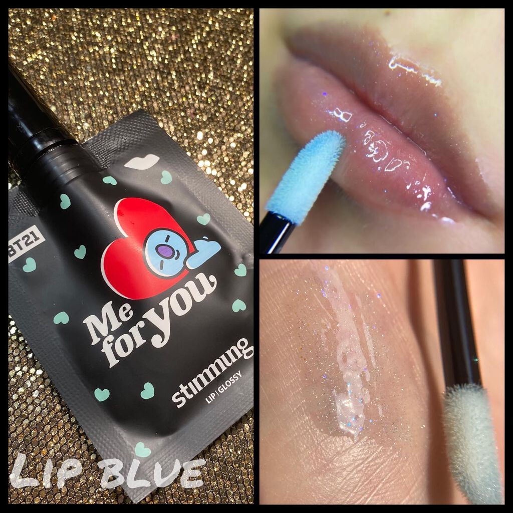 リキッド アイ グリッター/stimmung/グリッターを使ったクチコミ(7枚目)