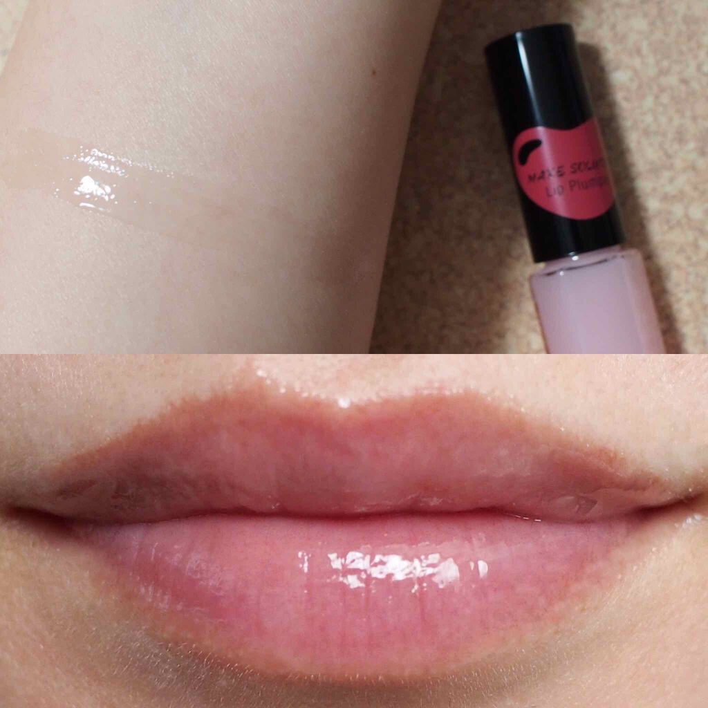 リッププランパー/メークソリューション/リッププランパーを使ったクチコミ（3枚目）