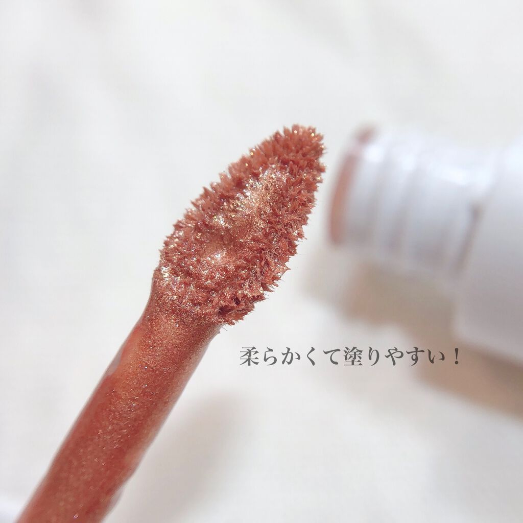 リキッドアイシャドウ ジュピター202/MiPOO/リキッドアイシャドウを使ったクチコミ（3枚目）