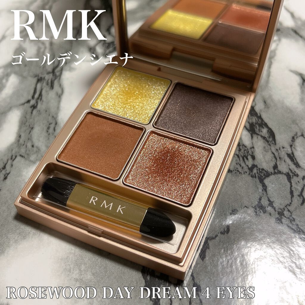 ローズウッドデイドリーム 4アイズ /RMK/アイシャドウパレットを使ったクチコミ(1枚目)