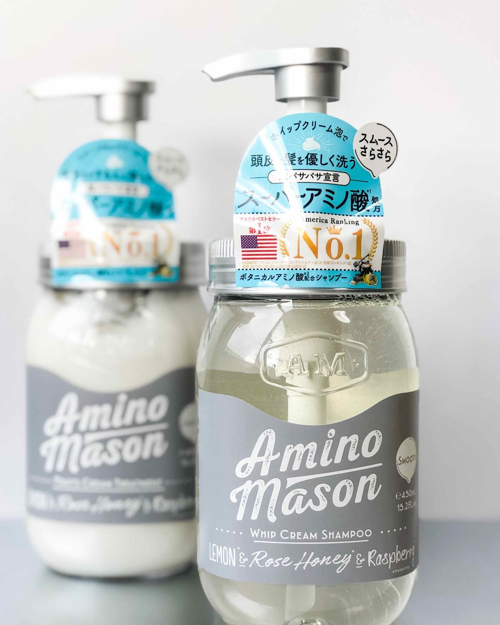 [旧商品]スムース ホイップクリーム シャンプー／スムース フルーツクリーム トリートメント/アミノメイソン/シャンプー・コンディショナーを使ったクチコミ（2枚目）