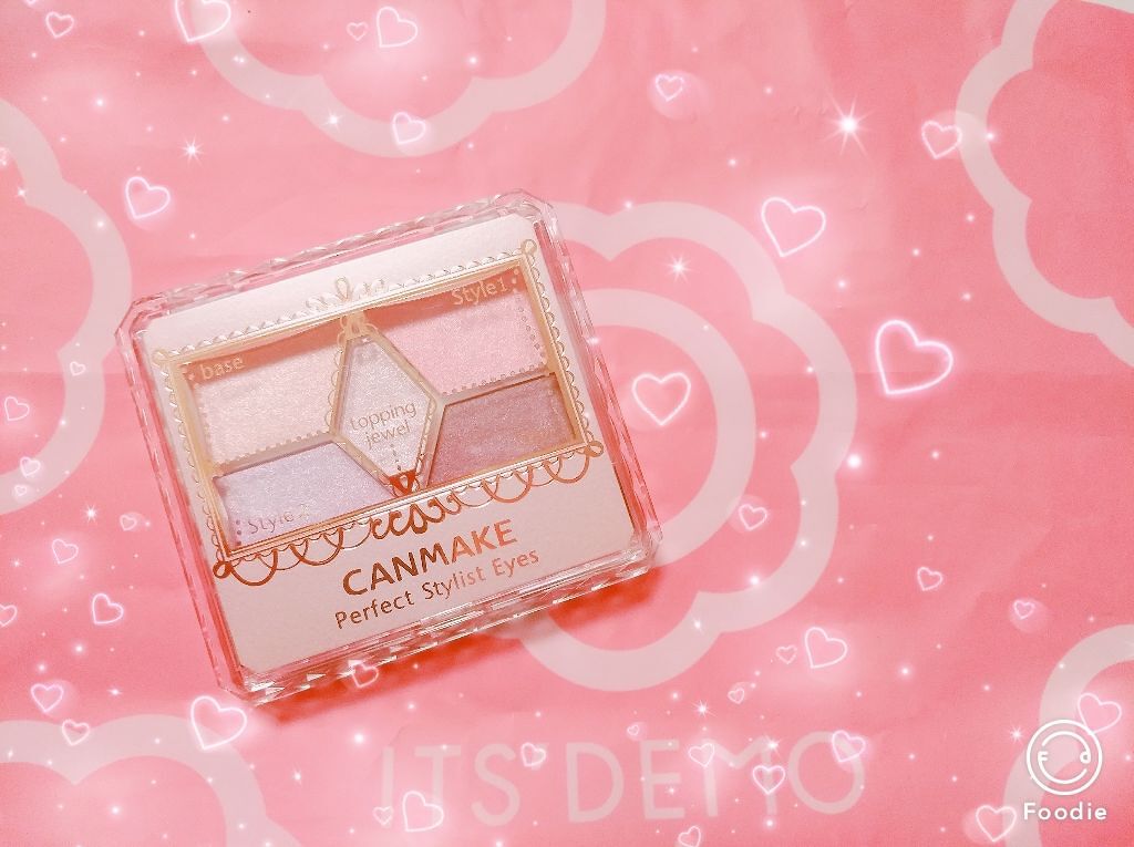 【旧品】パーフェクトスタイリストアイズ/キャンメイク/アイシャドウパレットを使ったクチコミ(1枚目)