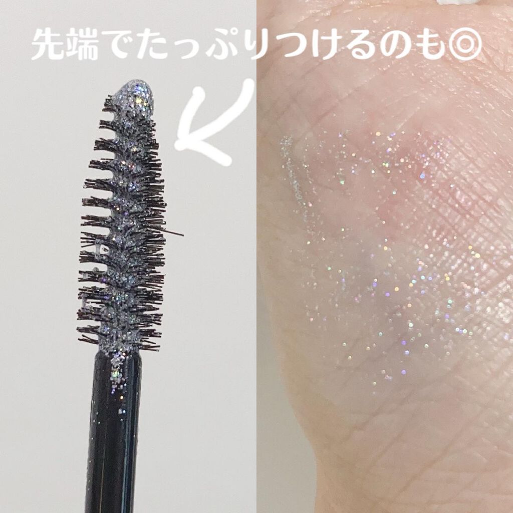 ジューシーピュアアイズ/キャンメイク/アイシャドウパレットを使ったクチコミ（2枚目）