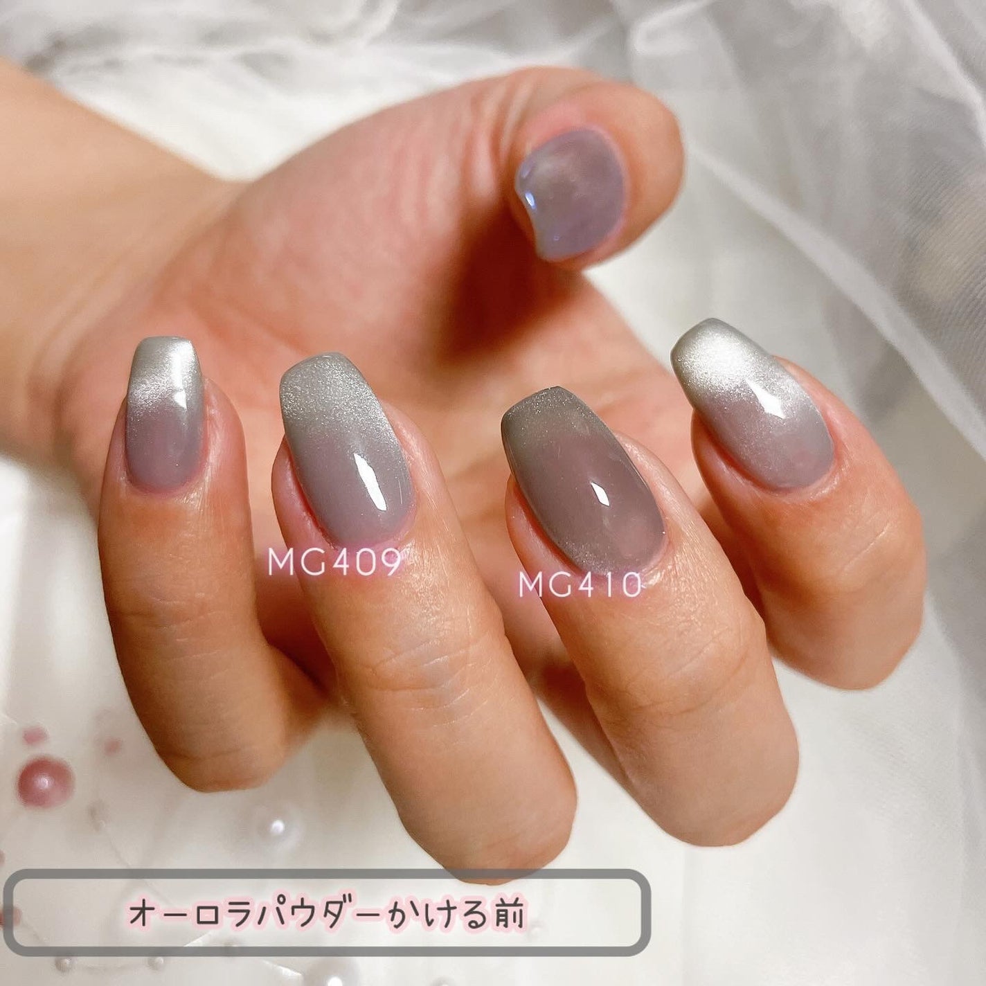 マグネットジェルユニコーンシリーズ/NAILTOWN/ジェルネイルを使ったクチコミ(6枚目)