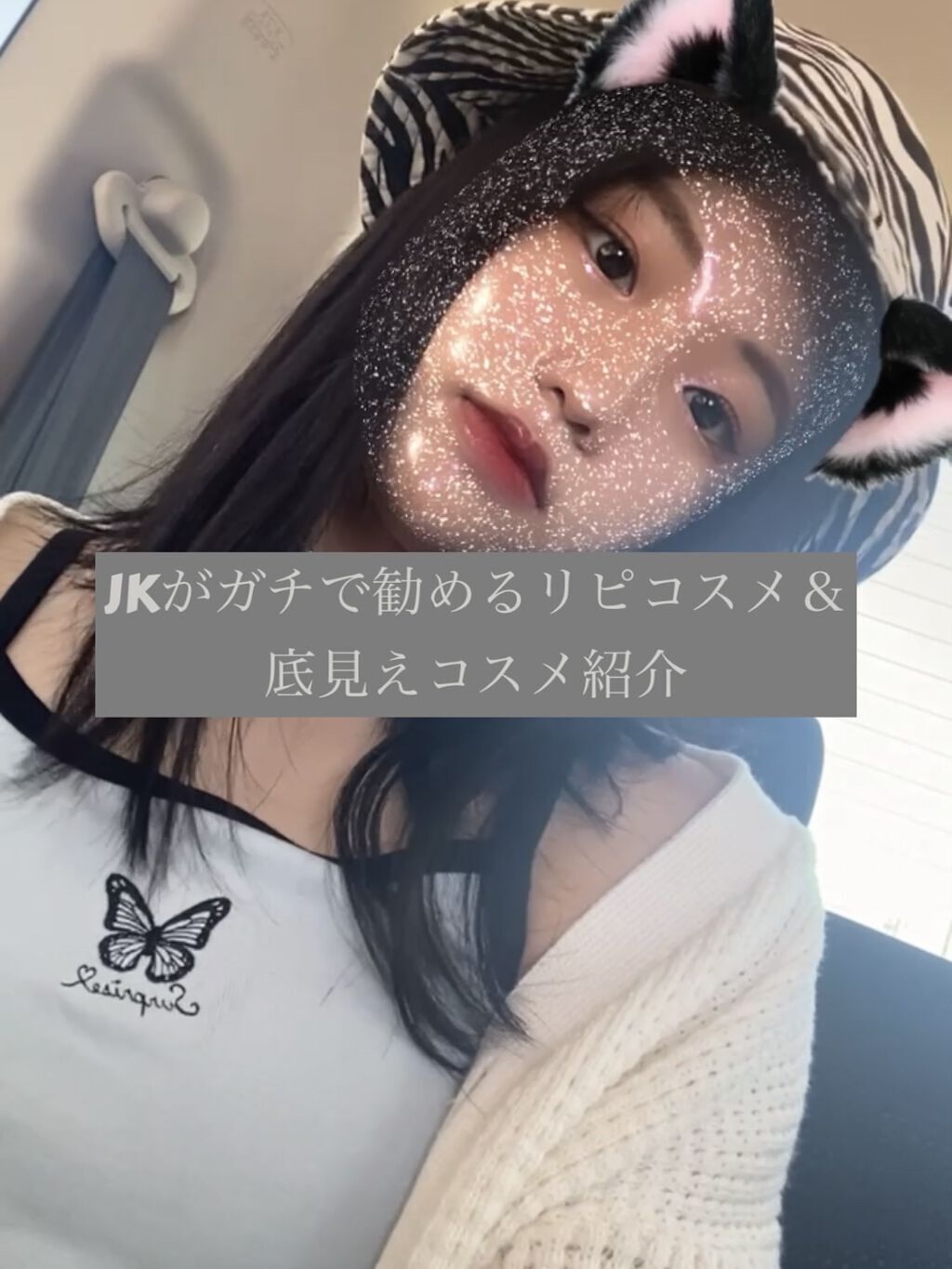 シルキースフレアイズ/キャンメイク/アイシャドウパレットを使ったクチコミ（1枚目）