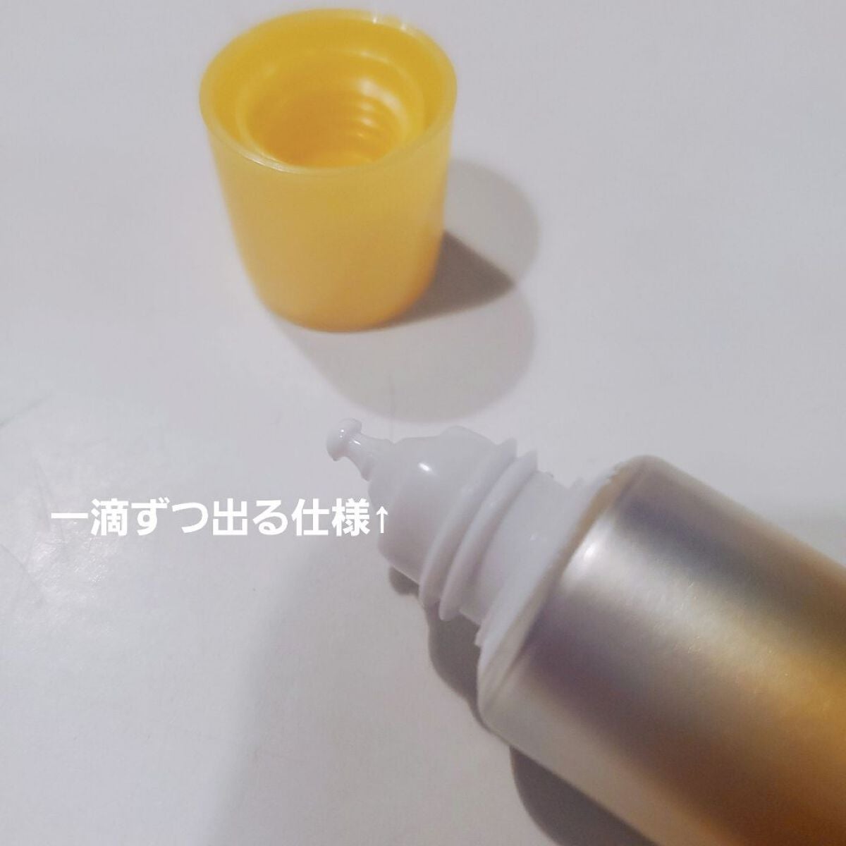 薬用しみ集中対策 プレミアム美容液/メラノCC/美容液を使ったクチコミ(4枚目)