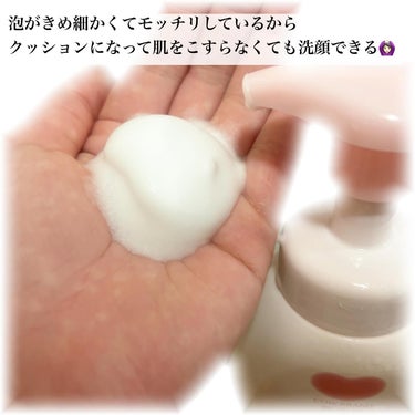 泡の洗顔料 本体 160ml/カウブランド無添加/泡洗顔を使ったクチコミ（2枚目）